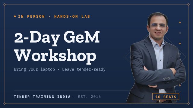 2-Day GeM Workshop — hands-on lab